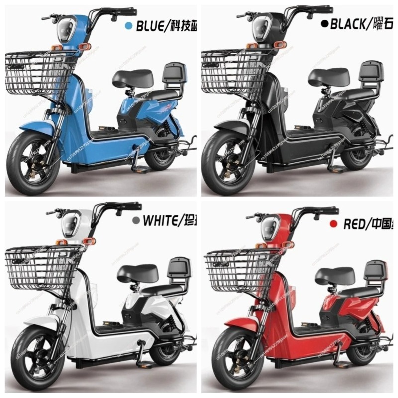 Commuting On Road Bike - Elektryczny rower dla dorosłych, terenowy e-bike,