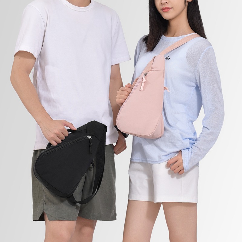 Torba na klatkę piersiową, na  – Cycling Commute Bag recenzja i cena