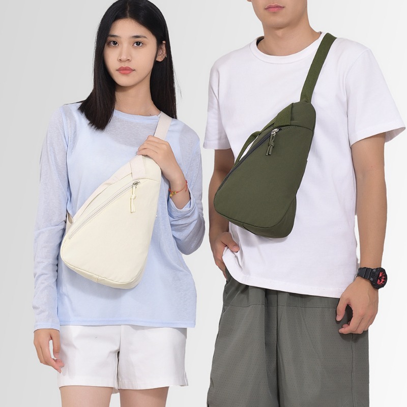 Torba na klatkę piersiową, na  – Cycling Commute Bag recenzja i cena