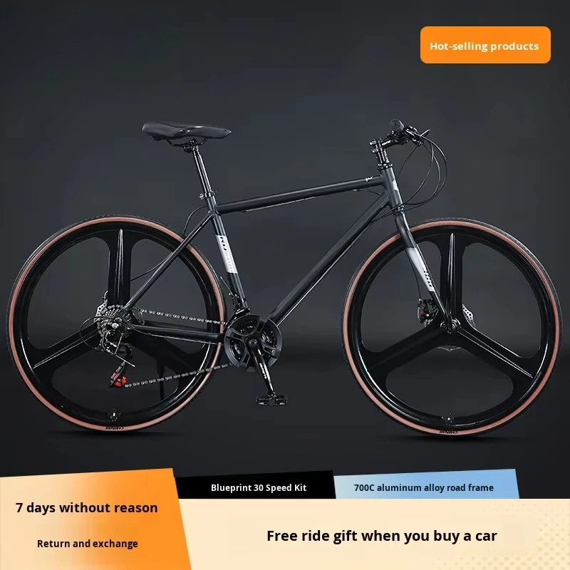 Rower szosowy z hamulcami tarc – Commuting On Road Bike recenzja i cena