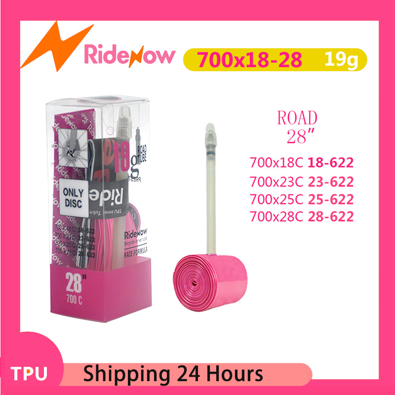 19g Ultralekka dętka rowerowa  – Inner Tube 700C recenzja i cena